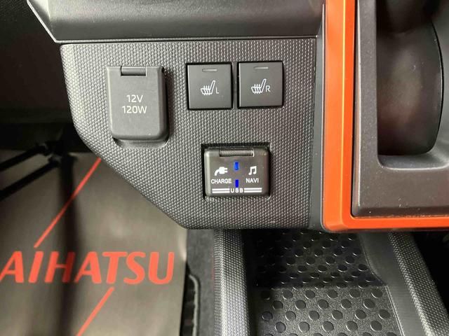 タフト Gターボ(37枚目)