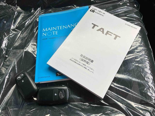 タフト Gターボ(43枚目)