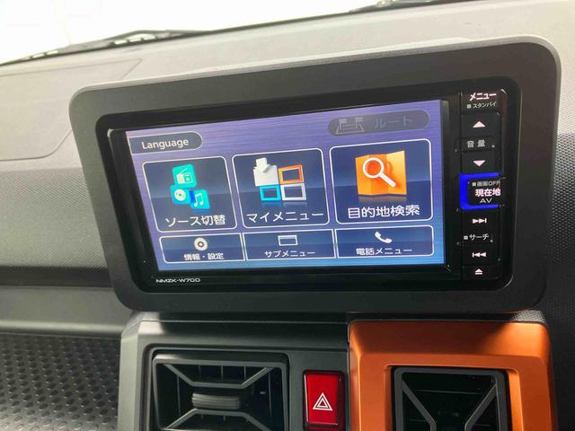 タフト G(10枚目)