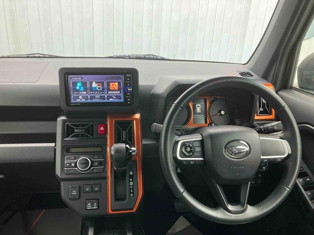 タフト G(15枚目)