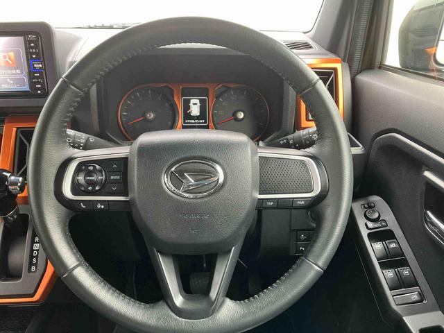 タフト G(16枚目)