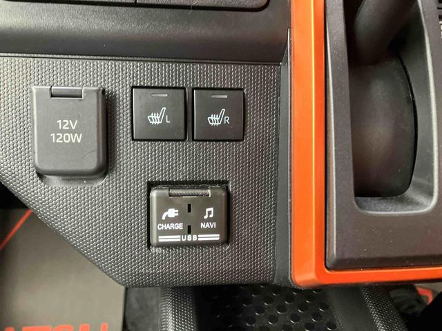 タフト G(37枚目)