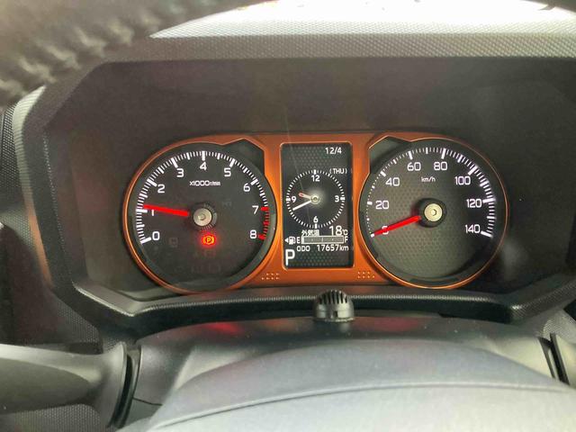 タフト G(39枚目)