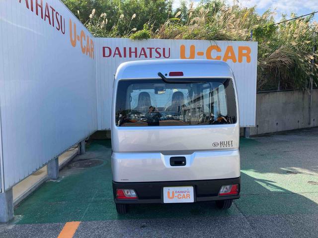 走行距離は約３万キロです！