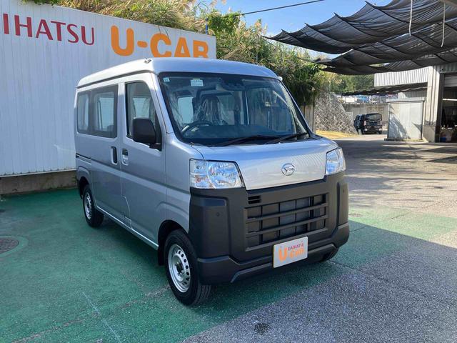 フロントバンパは黒色となります！