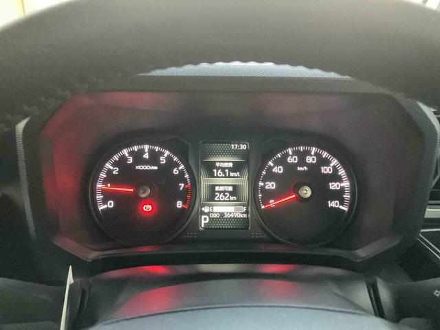 見やすいメーター