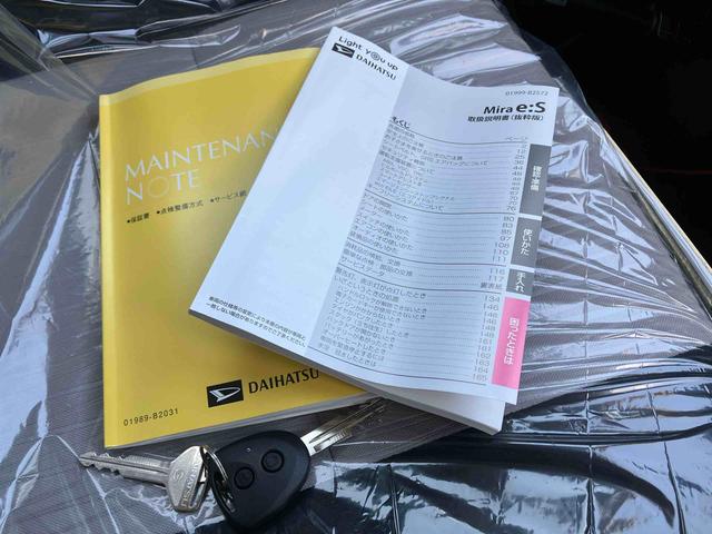 ミライース Ｘ　ＳＡＩＩＩ（40枚目）