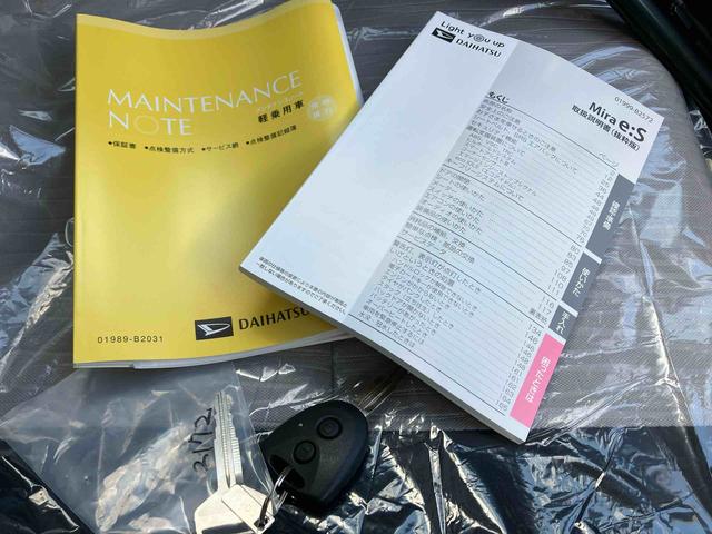 ミライース X SAIII(40枚目)