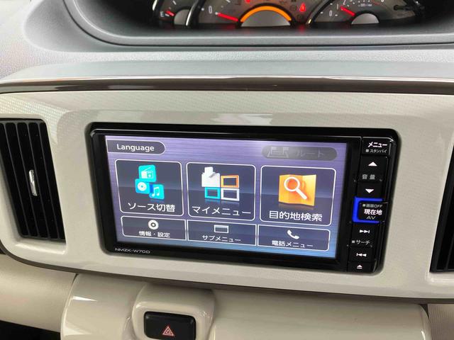 ムーヴキャンバス Ｇホワイトアクセントリミテッド　ＳＡＩＩＩ（10枚目）