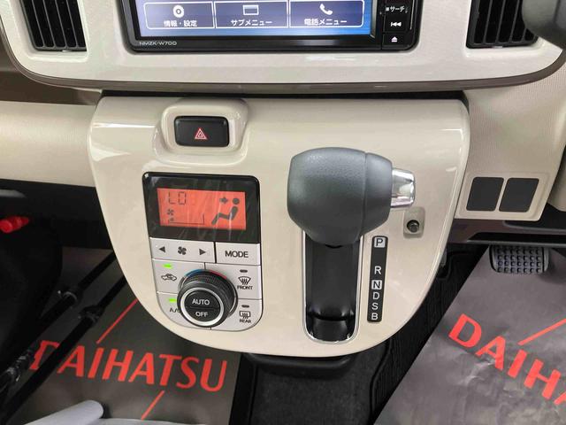 ムーヴキャンバス Ｇホワイトアクセントリミテッド　ＳＡＩＩＩ（11枚目）