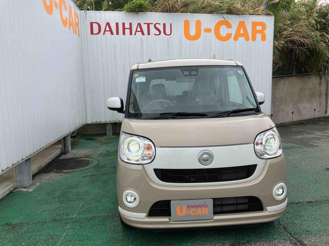 ムーヴキャンバス Ｇホワイトアクセントリミテッド　ＳＡＩＩＩ（25枚目）