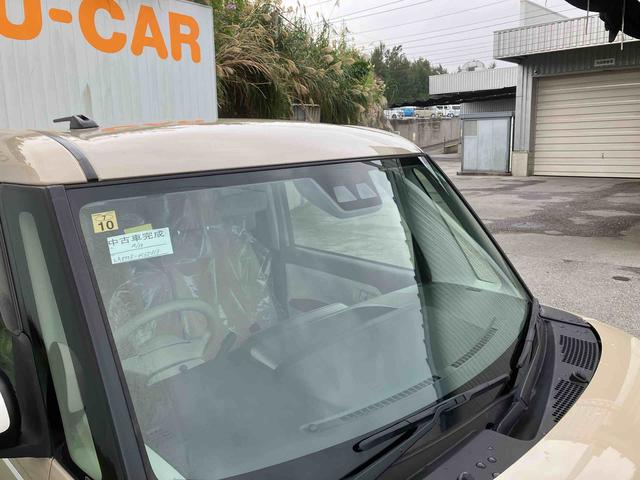 ムーヴキャンバス Ｇホワイトアクセントリミテッド　ＳＡＩＩＩ（26枚目）