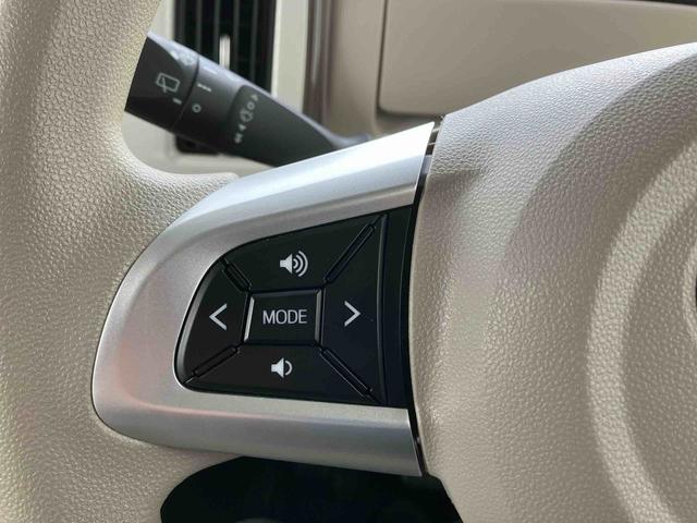 ムーヴキャンバス Ｇホワイトアクセントリミテッド　ＳＡＩＩＩ（31枚目）