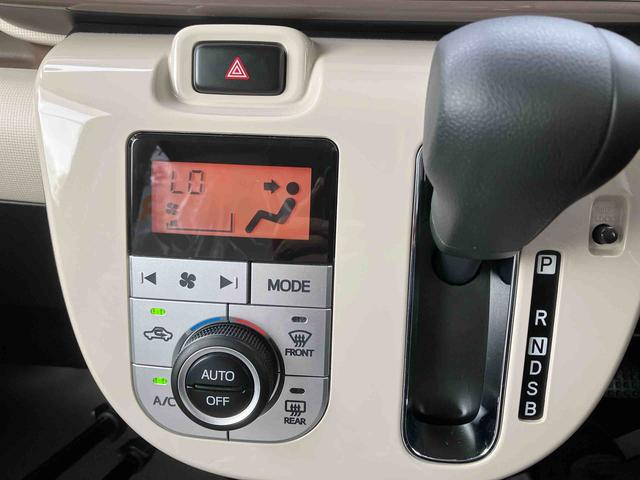 ムーヴキャンバス Ｇホワイトアクセントリミテッド　ＳＡＩＩＩ（34枚目）