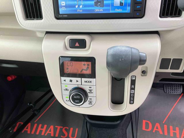 ムーヴキャンバス Ｇ　ＳＡＩＩＩ（11枚目）