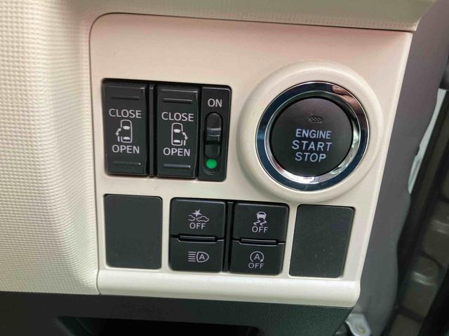 ムーヴキャンバス Ｇ　ＳＡＩＩＩ（30枚目）