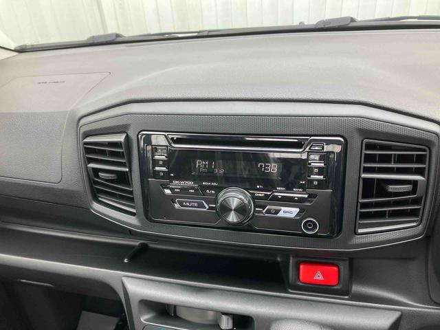 ミライース Ｌ（10枚目）