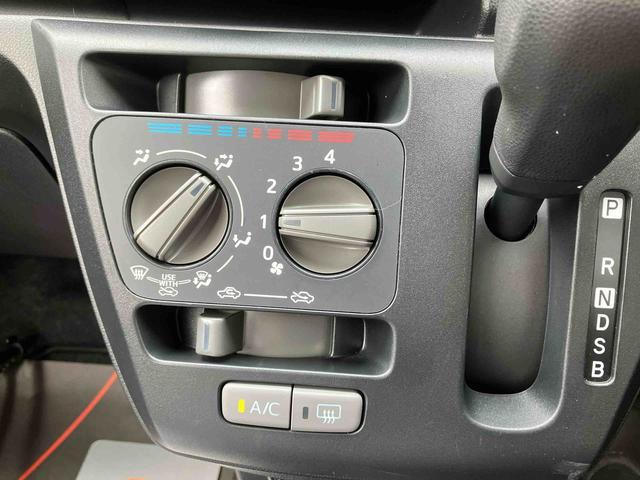 ミライース Ｌ（30枚目）