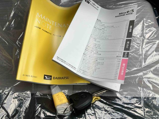 ミライース Ｌ（36枚目）