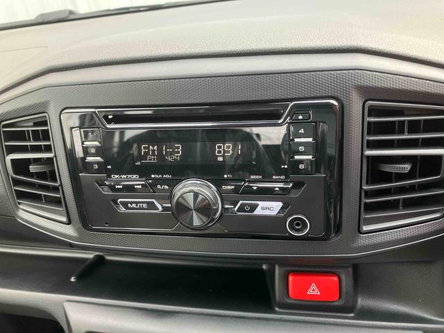 �_�C�n�c�����b�c�`���[�i�[