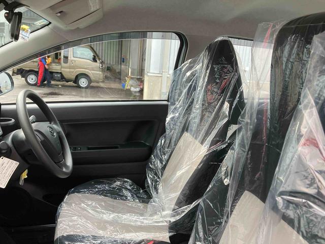 �~���C�[�X���L�V�[�g