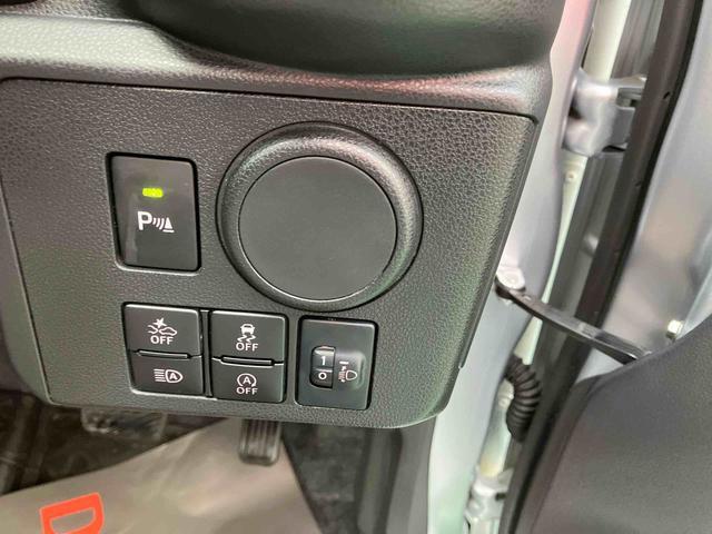 �R�[�i�[�Z���T�[�ؑցA���S�����e�X�C�b�`