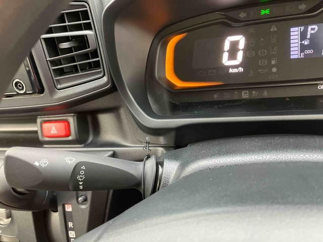 ���C�p�[���o�[