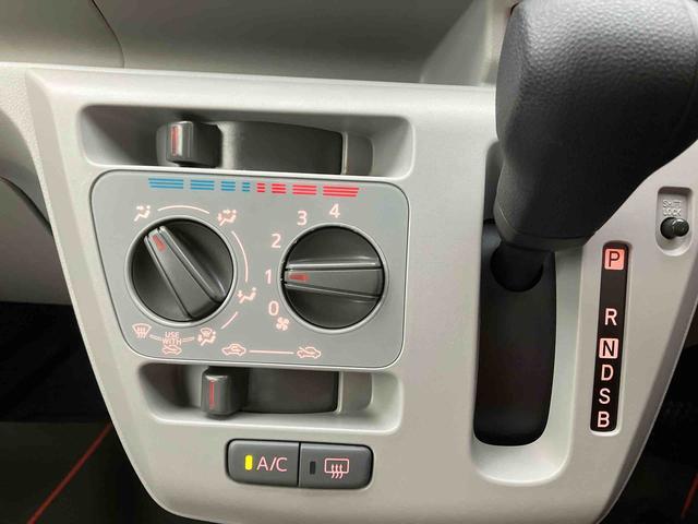 ノズル調整タイプエアコンスイッチ