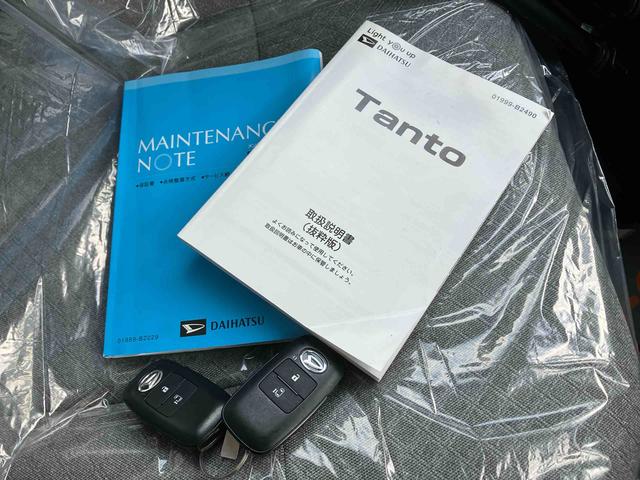 タント Ｘ（44枚目）