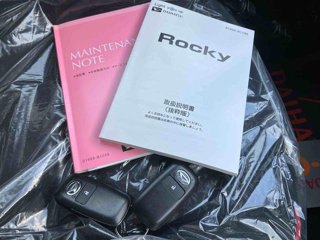 ロッキー Ｘ（41枚目）