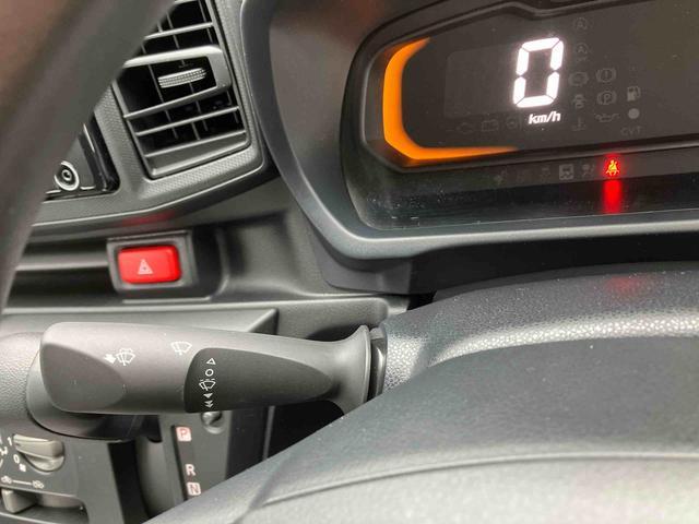 ワイパーレバー