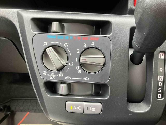 ノズル調整タイプエアコンスイッチ