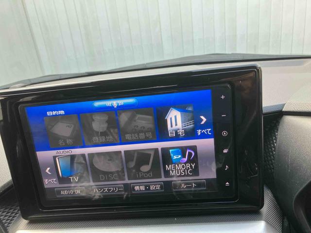 �_�C�n�c�����i�r