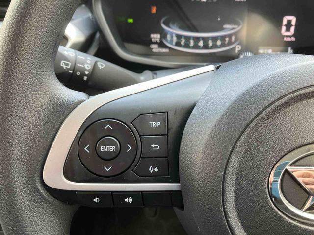 ���[�^�[�\���ؑփ{�^��