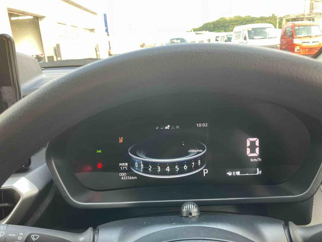 ���₷�����[�^�[