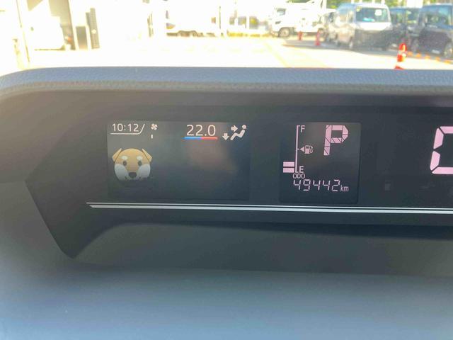 見やすいメーター