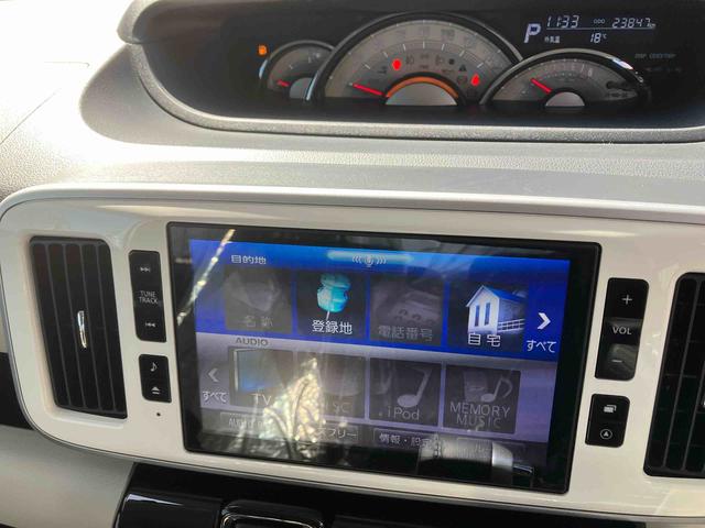 �_�C�n�c�����i�r