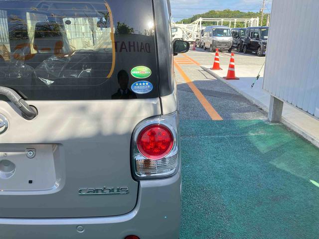 ���錩�₷���u���[�L�����v