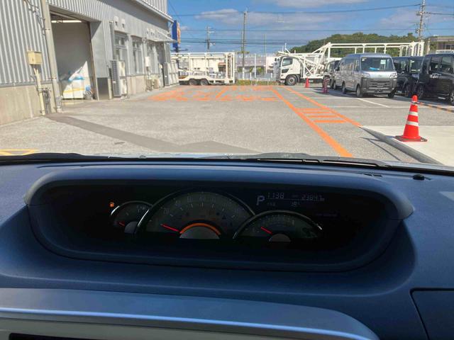 ���₷�����[�^�[