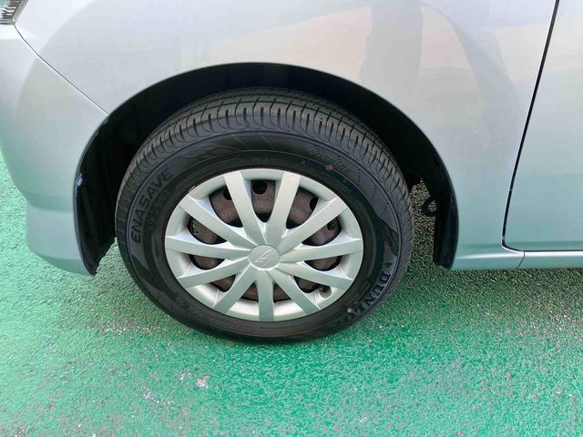 �����z�C�[���L���b�v