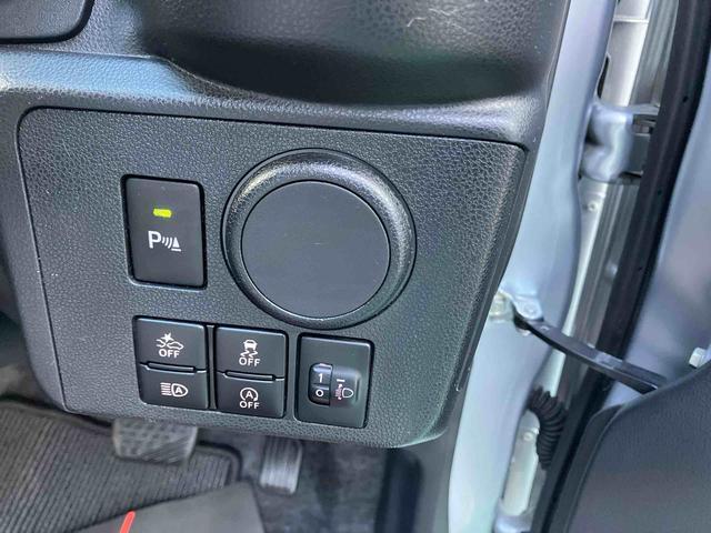 �R�[�i�[�Z���T�[�ؑցA���S�����e�X�C�b�`