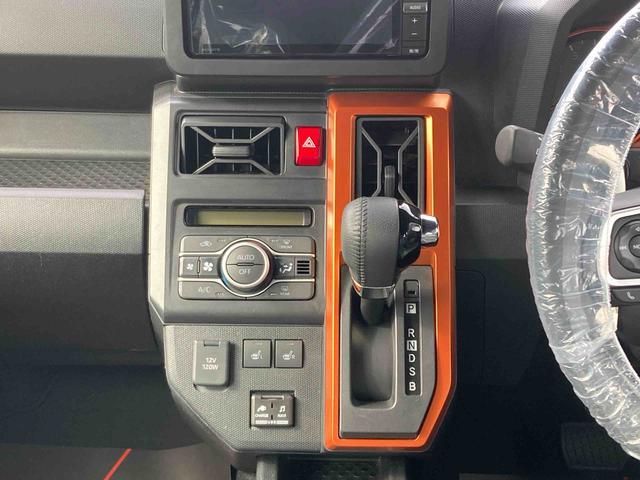 シフト周り、各スイッチ