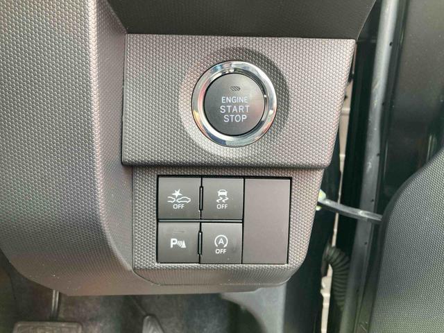 プッシュスタート、コーナーセンサー切替スイッチ