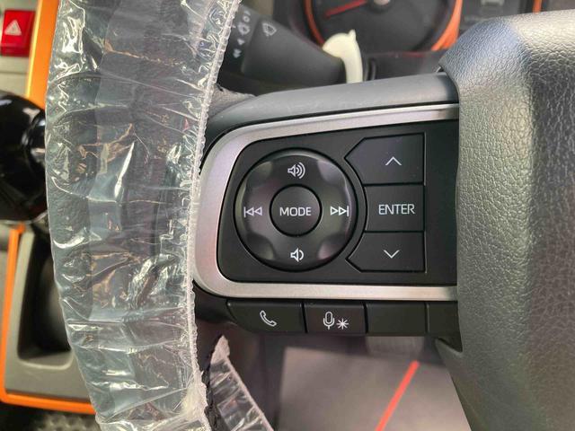 ハンドルからオーディオ操作できます