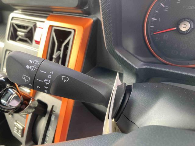 ワイパーレバー