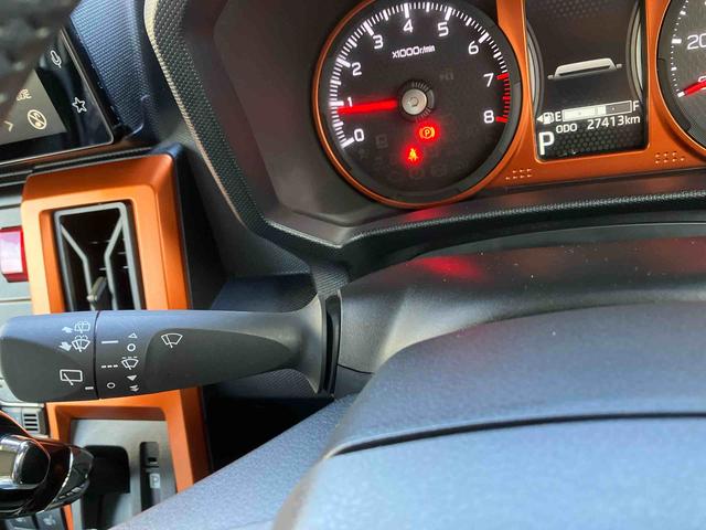 ワイパーレバー