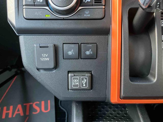 アクセサリーソケット、オーディオ連動ＵＳＢソケット搭載