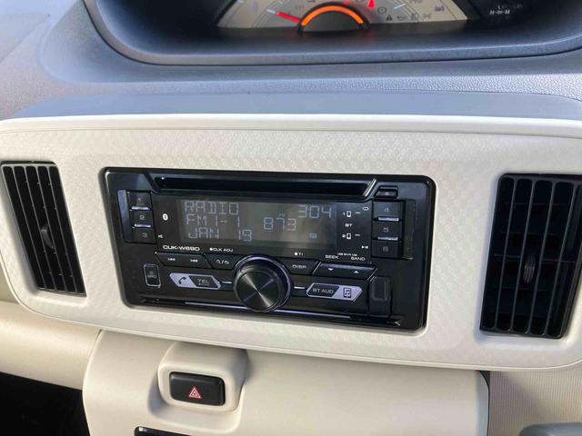 �_�C�n�c�����b�c�`���[�i�[