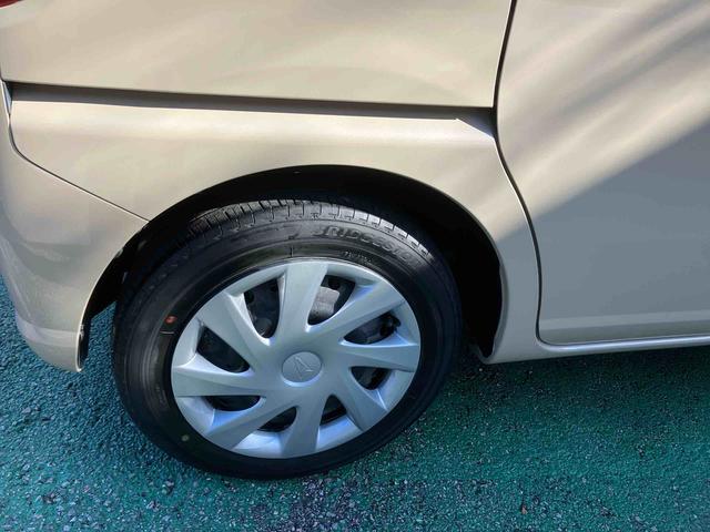 �����z�C�[���L���b�v