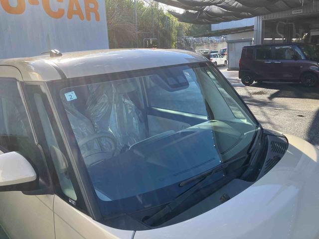 �X�}�[�g�A�V�X�g�R����